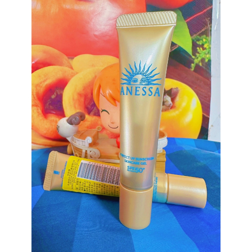 SHISEIDO 資生堂安耐曬金鑽高效防曬凝膠 15g SPF50+．PA++++ 百貨公司專櫃貨(旅行用)