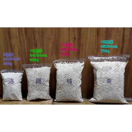 大包裝 大容量 白米粒 胚芽糙米粒爆米粒 無糖 無油 無鹽 無添加物 純米粒
