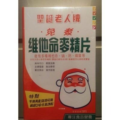 [最新效期 每週到] 台灣 聖誕老人牌 麥片 320g 細麥片 早餐 聖誕老人燕麥片 聖誕老人牌 增稠 麥片糊 麥粉