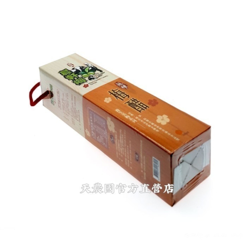 [天農國]晨軒無糖梅醋(500ml*1玻璃瓶)*1提盒~有效期至2028/7月