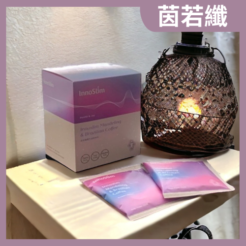茵若纖 曼巴濾掛式咖啡10/盒 濾掛咖啡