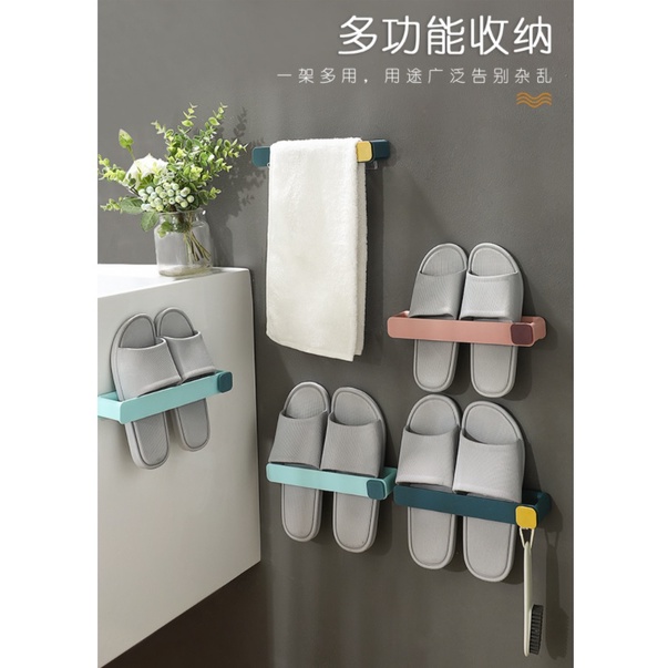 AY.掛壁鞋子收納架、脫鞋架、牆掛式鞋架