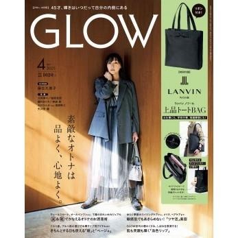 袋我走【LANVIN NOIR 黑色質感手提袋】