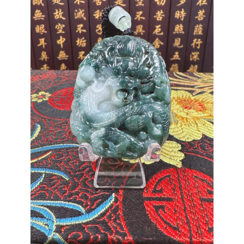 天然翡翠A貨-龍霸天下玉牌掛件 商品編號：070604
