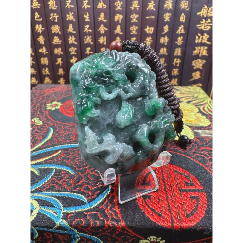 天然翡翠A貨-龍霸天下府上有龍立體厚庄掛件 商品編號：070609