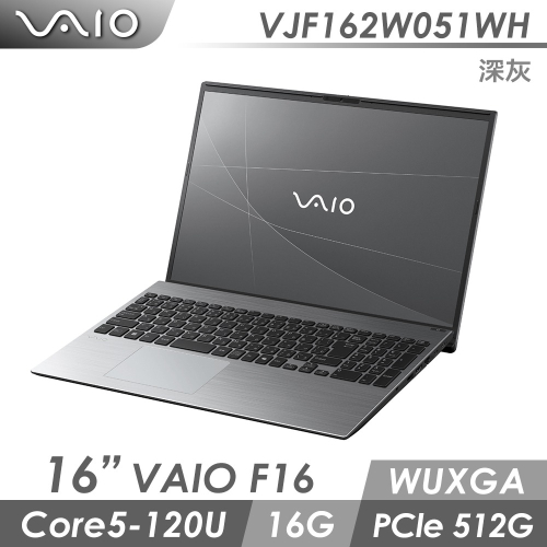 VAIO F16 16吋筆電 深灰 Win11P / C5 / 16GB / 512GB SSD