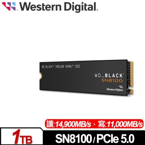 WD 黑標 SN8100 1TB M.2 PCIe 5.0 NVMe SSD 固態硬碟