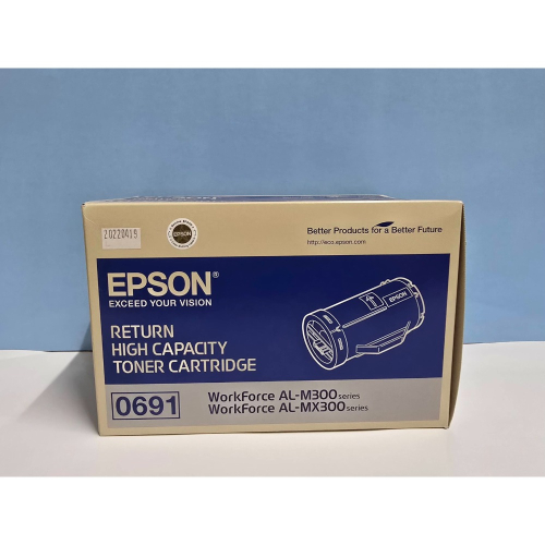 EPSON 愛普生原廠高容量黑色碳粉匣0691