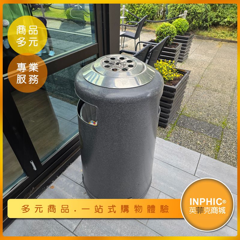 INPHIC-【訂製款】造型不鏽鋼垃圾桶 垃圾桶 質感垃圾桶 公共垃圾桶 環保垃圾桶 質感烤漆-IMEU006705A