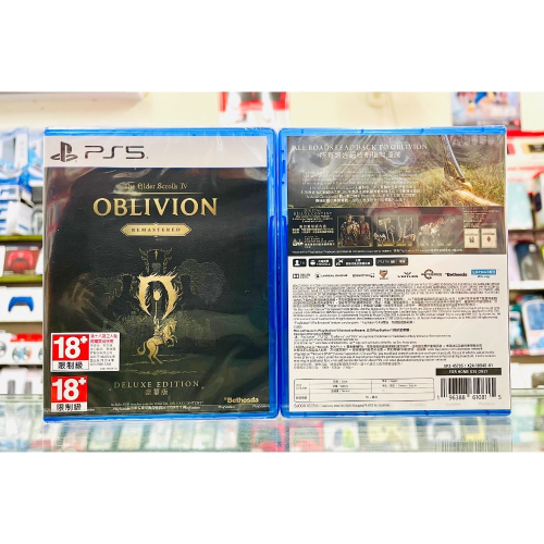 【東晶電玩】 PS5 上古卷軸 4：遺忘之都 重製版 簡體中文版 豪華版(全新、現貨)