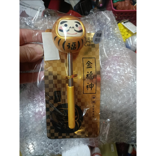 金福神悠遊卡