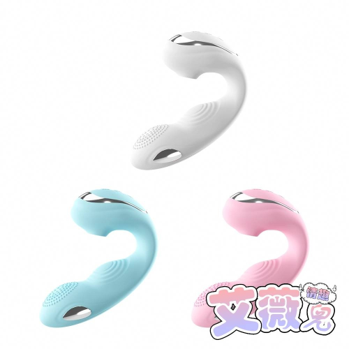 【買一送二】GALAKU|芙蕾雅 電擊款|吸吮摳動穿戴APP多功能按摩棒 白 自慰棒 按摩棒 女用 情趣用品 穿戴跳蛋