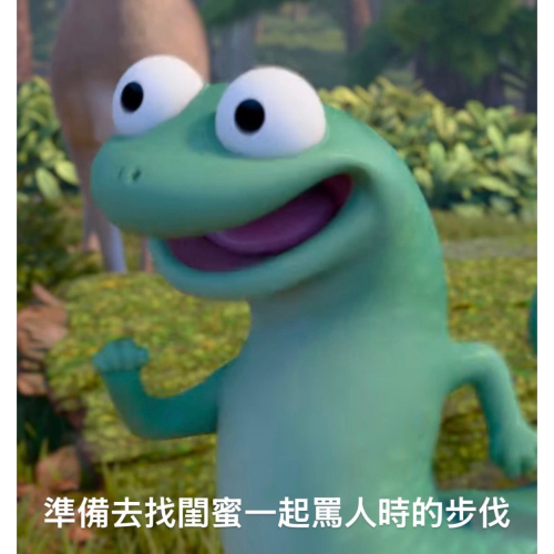 福袋