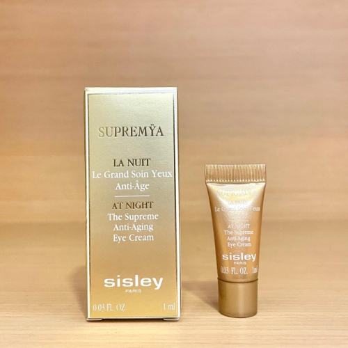 栗子美妝?｜新品 sisley 希思黎 極致奇蹟逆時眼部精萃 1ml 小樣 眼部精華 試用包