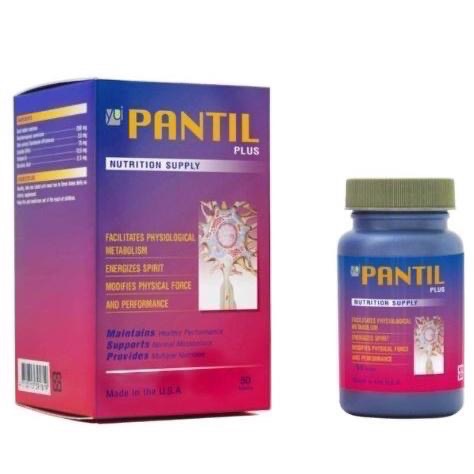 神益寧 Pantil 啤酒酵母菌 蔗蠟萃取物 維生素B1 天然原料萃取 50錠盒裝 公司貨