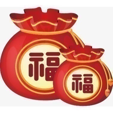 WAN WAN