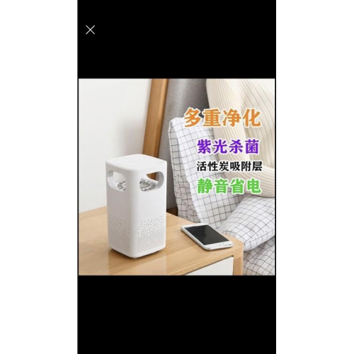 小型空氣濾鏡器真的很適合廁所