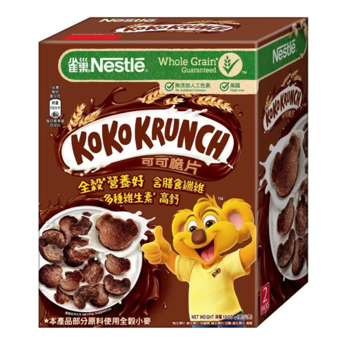 【COSTCO】Nestle 雀巢 可可早餐脆片 500g X 2入