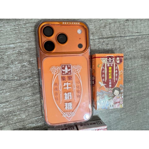 鞋子
