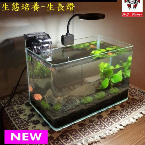 台灣出貨 33段調光 綠色植物盆栽燈 全光譜 全波長 藍光USB LED植物生長燈 植物生長燈 紅藍燈光合作用 可定時