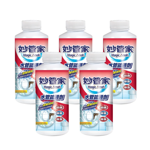 【限時購】妙管家 水管疏通劑18oz (5入)