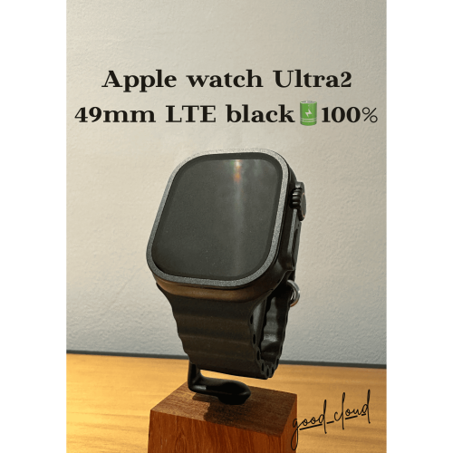 Apple Watch Ultra2 49mm LTE 黑?100%│95成新│螢幕無傷│原廠電池│☁️好物雲3C