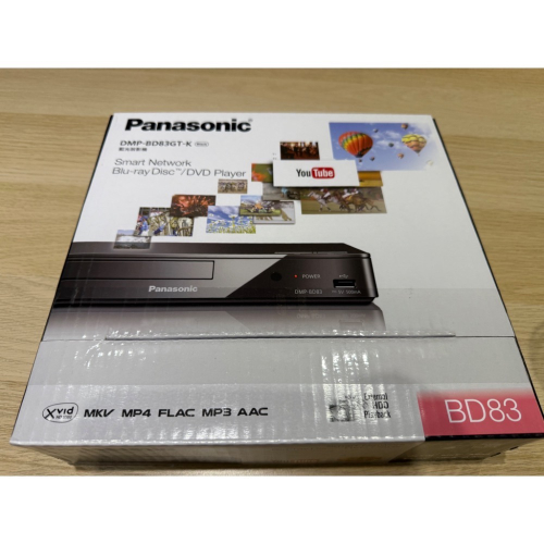 Panasonic藍光放影機