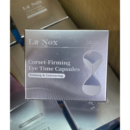 La Nox 馬甲緊實眼部膠囊