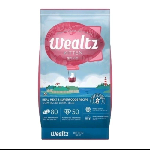 維爾滋 鮭魚1.2kg