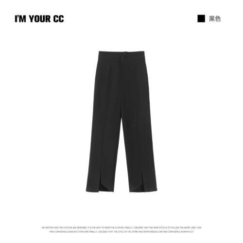 DearGod正韓女裝我是你的cc阿 夏日曲風~不對稱開叉休閒褲女夏顯瘦九分微喇直筒褲