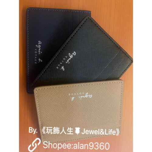 Agnes‘b 小B 經典 燙銀LOGO 簡單 實用 防刮牛皮 卡片夾 信用卡夾 卡包