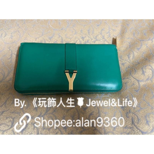 Saint Laurent Paris YSL 經典 二手 復古 Y 金色 竹子綠 ㄇ型 長夾