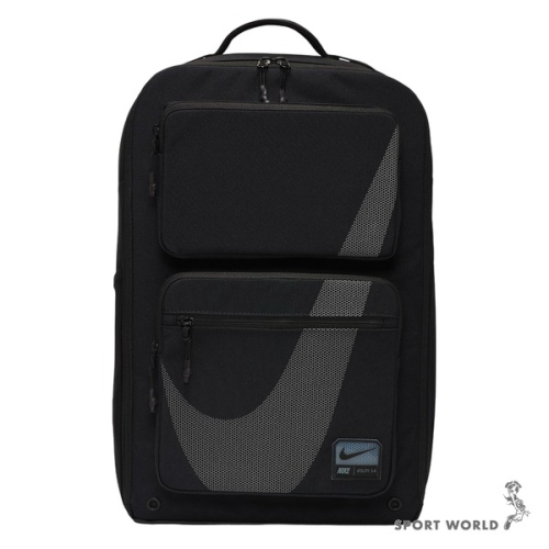 Nike 後背包 大容量 Utility Speed 2.0 黑【運動世界】HF0635-010