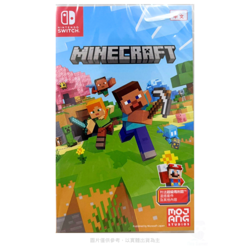 【NeoGamer】全新現貨 NS Switch 當個創世神 中文版 Minecraft 我的世界 中文字幕