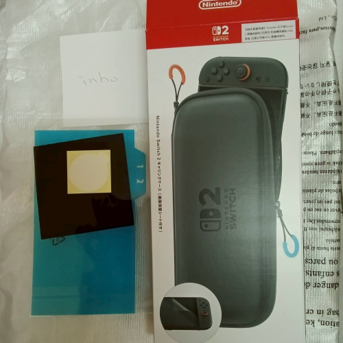 NS2 Switch2主機用 任天堂原廠螢幕保護貼