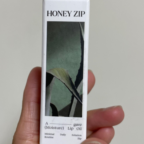 Honey Zip護唇膏