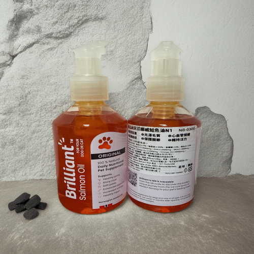 【貓找泥】威比 Brilliant 挪威鮭魚油 鮭寶寵物鮭魚油300ml