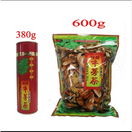 台灣牛蒡茶380g/600g. 超取限4