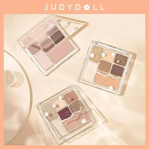 【現貨即出】Judydoll橘朵七色眼影盘七巧板玩趣啞光大地色腮红高光