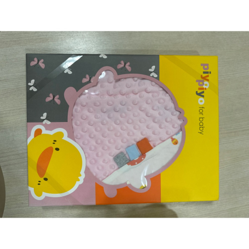 黃色小鴨-逗趣安撫雙面毯