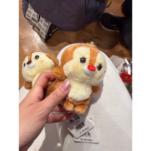Disney