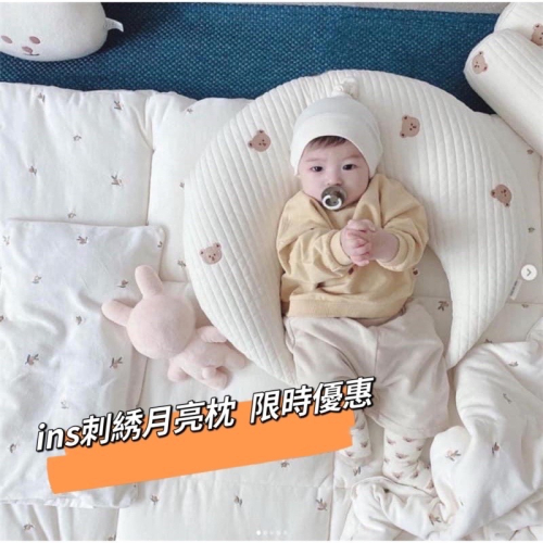 台灣出貨 ins刺繡純棉月亮枕 孕婦枕 孕婦靠枕 哺乳枕 哺乳枕 靠墊 腰枕