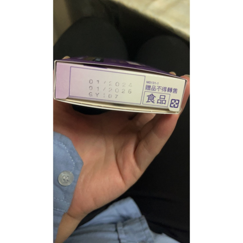 雀巢媽媽