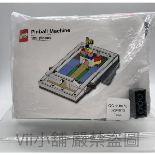 樂高 LEGO 6294615 懷舊彈珠台 迷你 彈珠台 中國 香港 澳門 限定 2019