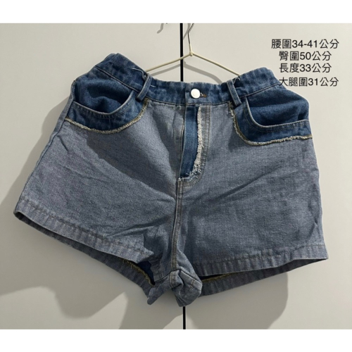 ￼編號14 韓國設計??撞色口袋顯瘦牛仔短褲（S碼）