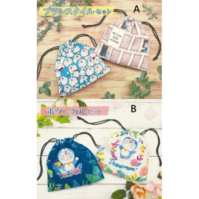 [日本帶回] 束口袋 收納袋 小物袋 萬用袋 2入組 Doraemon 哆啦A夢 小叮噹 叮噹 藤子·F·不二雄 共兩款