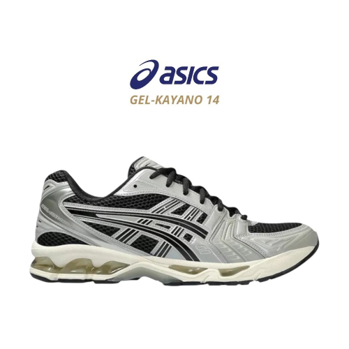 ?ASICS GEL-KAYANO 14休閒鞋 灰黑色｜灰色｜黑色｜皮革｜網眼 男女通用鞋款