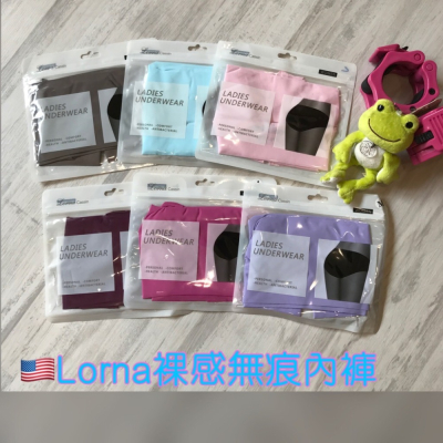 「呱呱健身-健身褲必備」 健身內褲 無痕內褲 無痕運動三角內褲 隱形內褲 一片式無痕內褲 leggings 運動無痕內褲