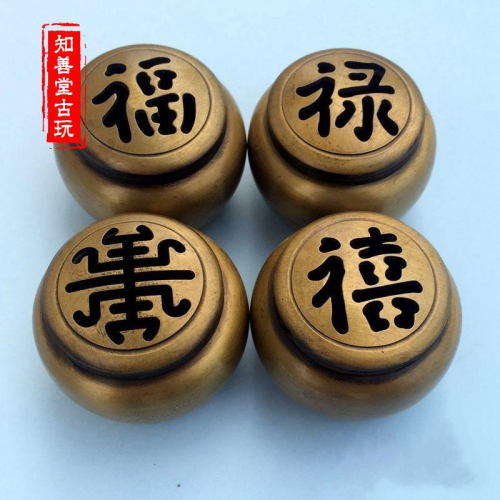 迷你銅香爐 純銅 小號 仿古 香插黃銅爐香具薰香爐福祿壽喜銅香爐