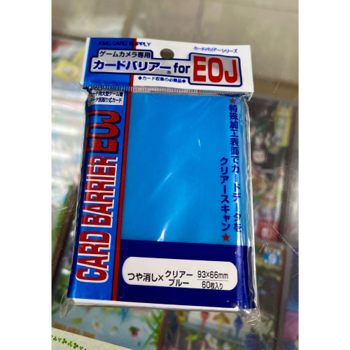 （不含遊戲）PS3 審判魔眼 卡套 卡片 保護套 收納套 ㄧ包60枚 日本 原裝 全新品［士林遊戲頻道］